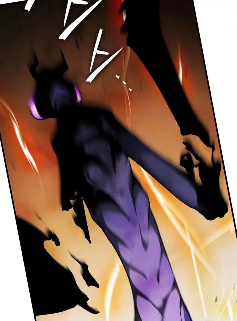 Superhuman Game Broadcast Chapter 10 page 17 - 