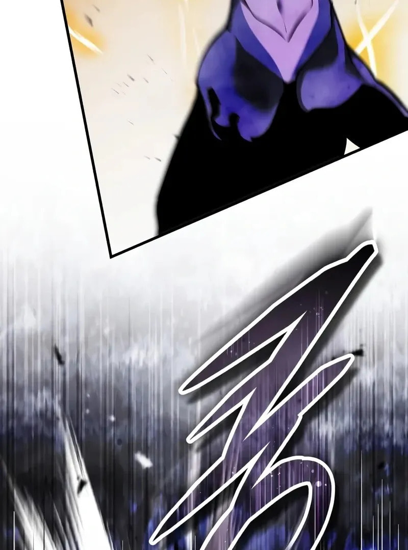 Superhuman Game Broadcast Chapter 10 page 18 - 