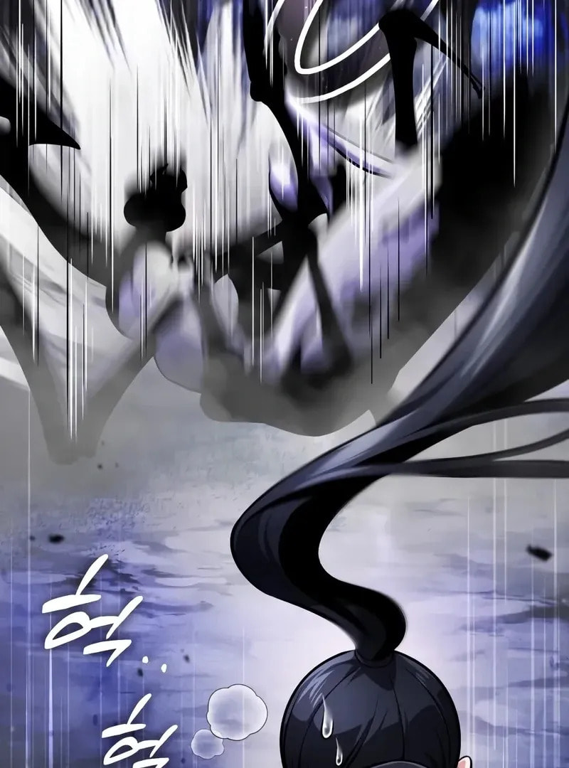 Superhuman Game Broadcast Chapter 10 page 19 - 