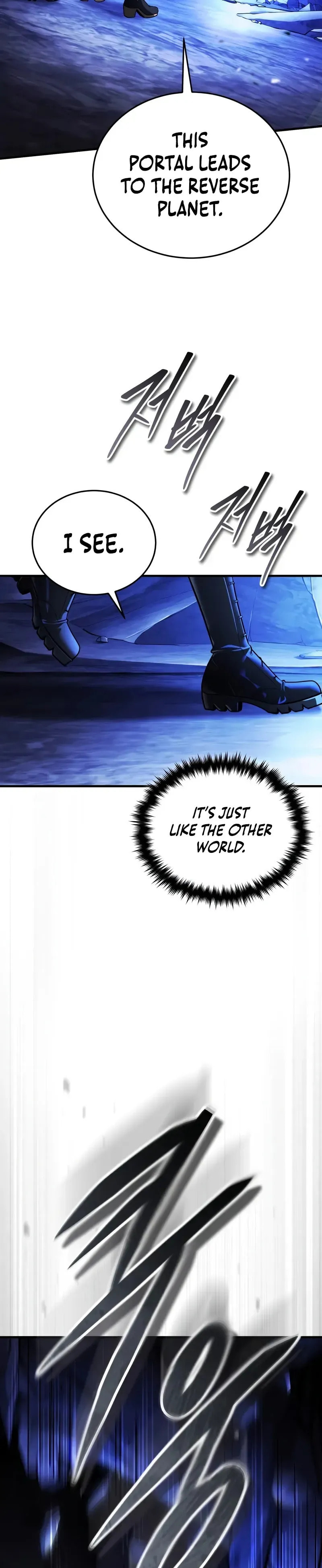 Superhuman Game Broadcast Chapter 10 page 3 - 