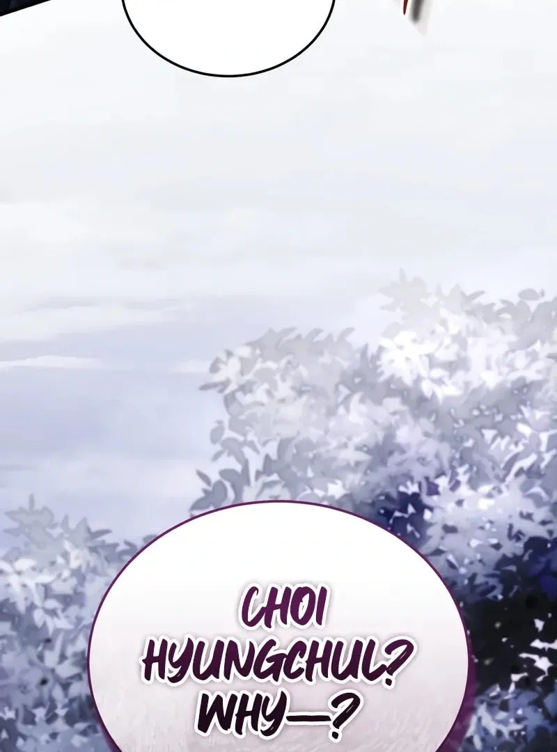 Superhuman Game Broadcast Chapter 10 page 36 - 