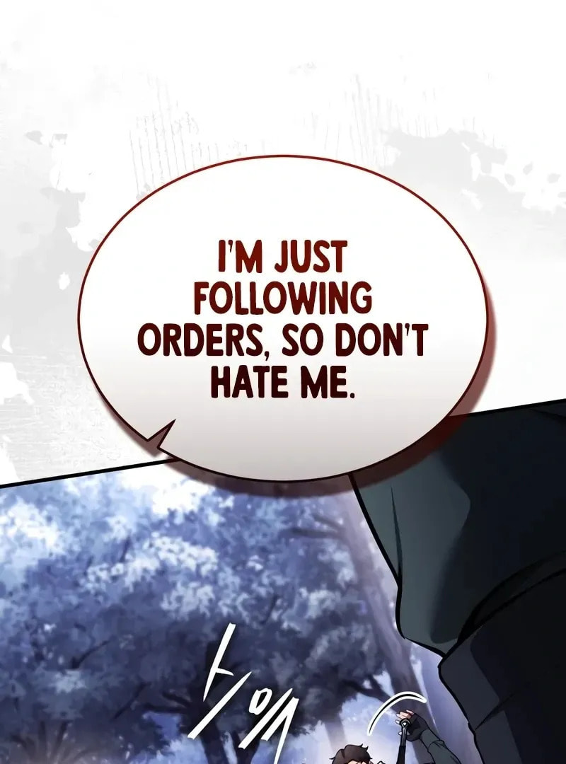 Superhuman Game Broadcast Chapter 10 page 39 - 