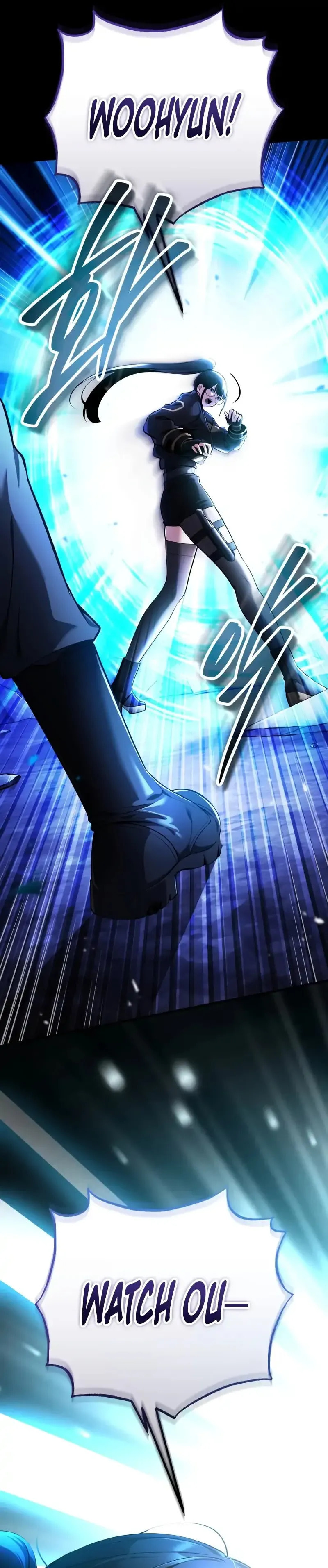 Superhuman Game Broadcast Chapter 10 page 5 - 