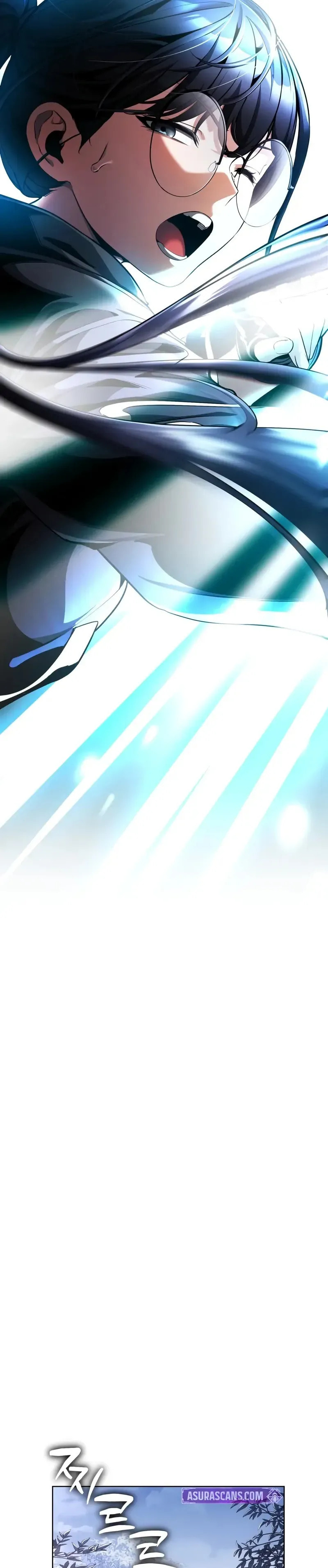 Superhuman Game Broadcast Chapter 10 page 6 - 