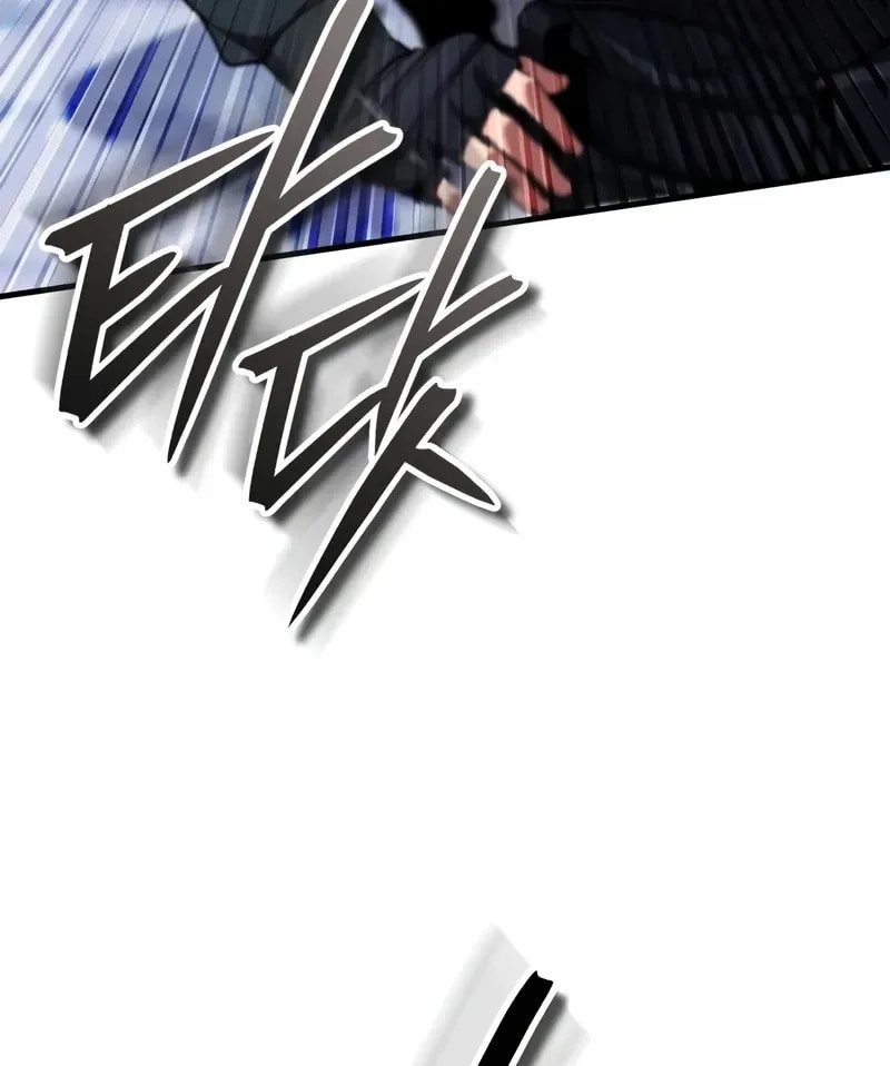 Superhuman Game Broadcast Chapter 10 page 58 - 