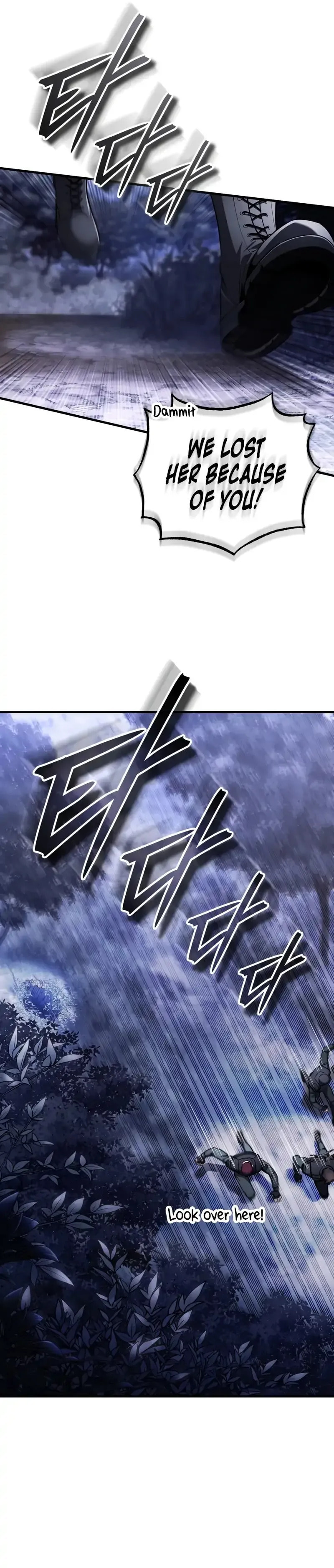 Superhuman Game Broadcast Chapter 10 page 67 - 