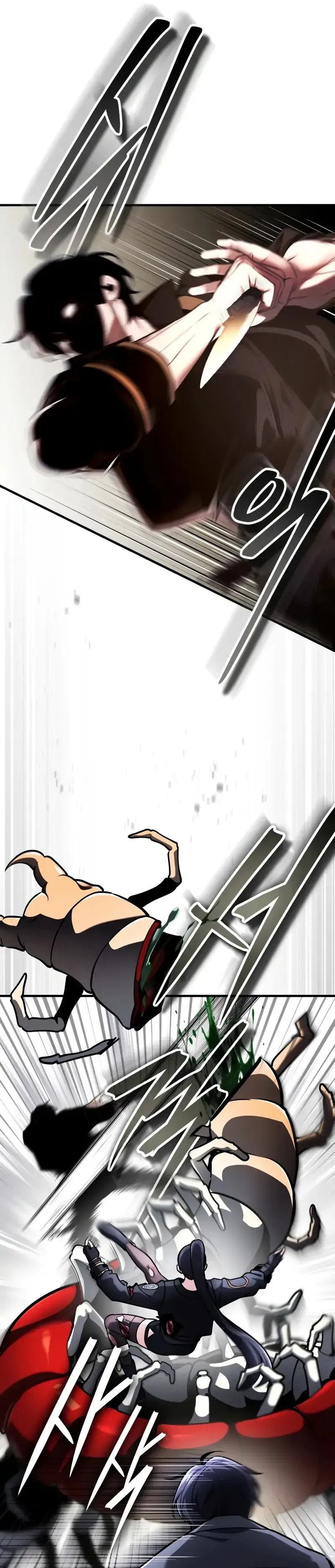 Superhuman Game Broadcast Chapter 10 page 74 - 