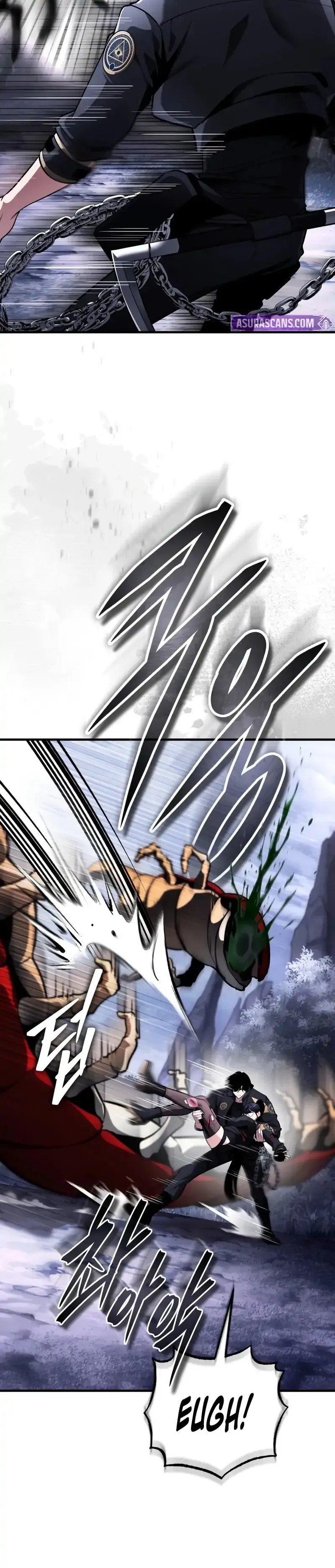 Superhuman Game Broadcast Chapter 10 page 75 - 