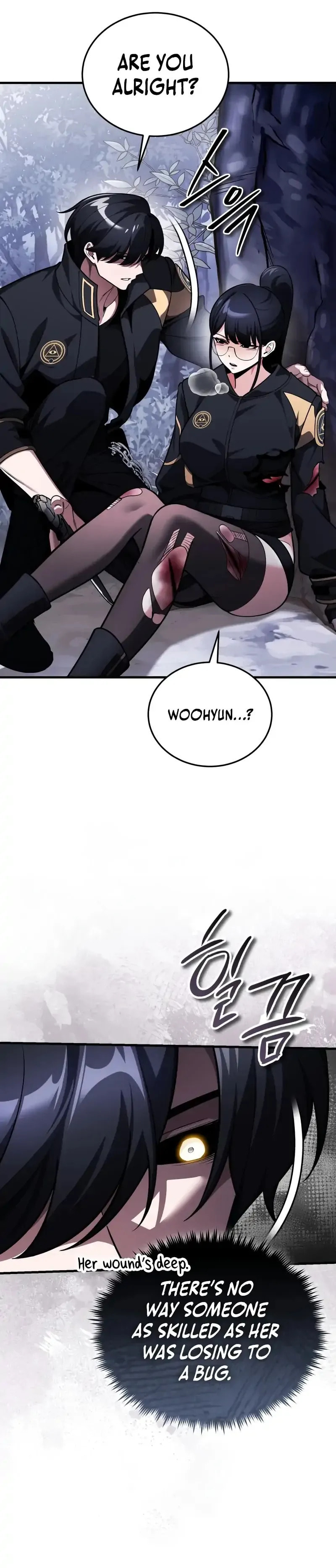 Superhuman Game Broadcast Chapter 10 page 76 - 