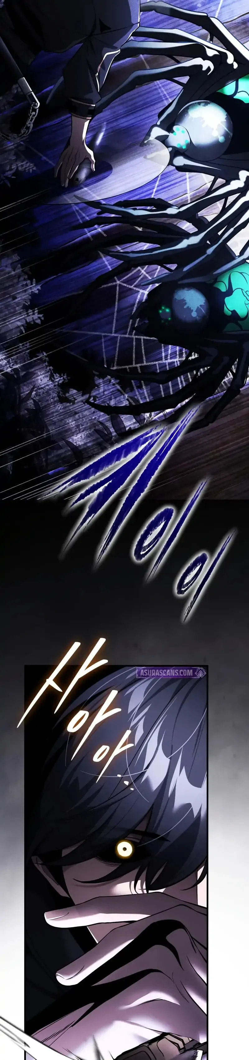 Superhuman Game Broadcast Chapter 10 page 9 - 
