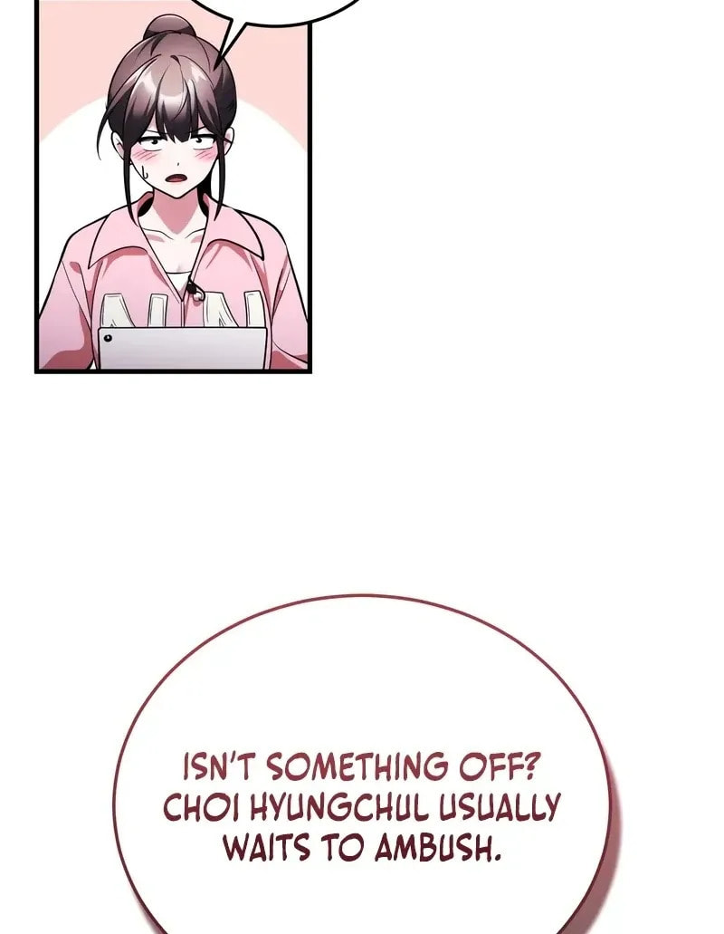 Superhuman Game Broadcast Chapter 10 page 84 - 