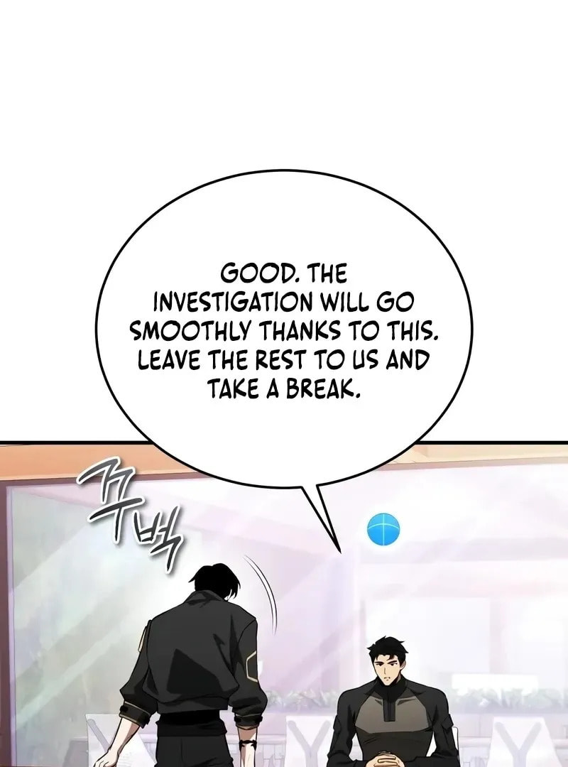 Superhuman Game Broadcast Chapter 11 page 106 - 