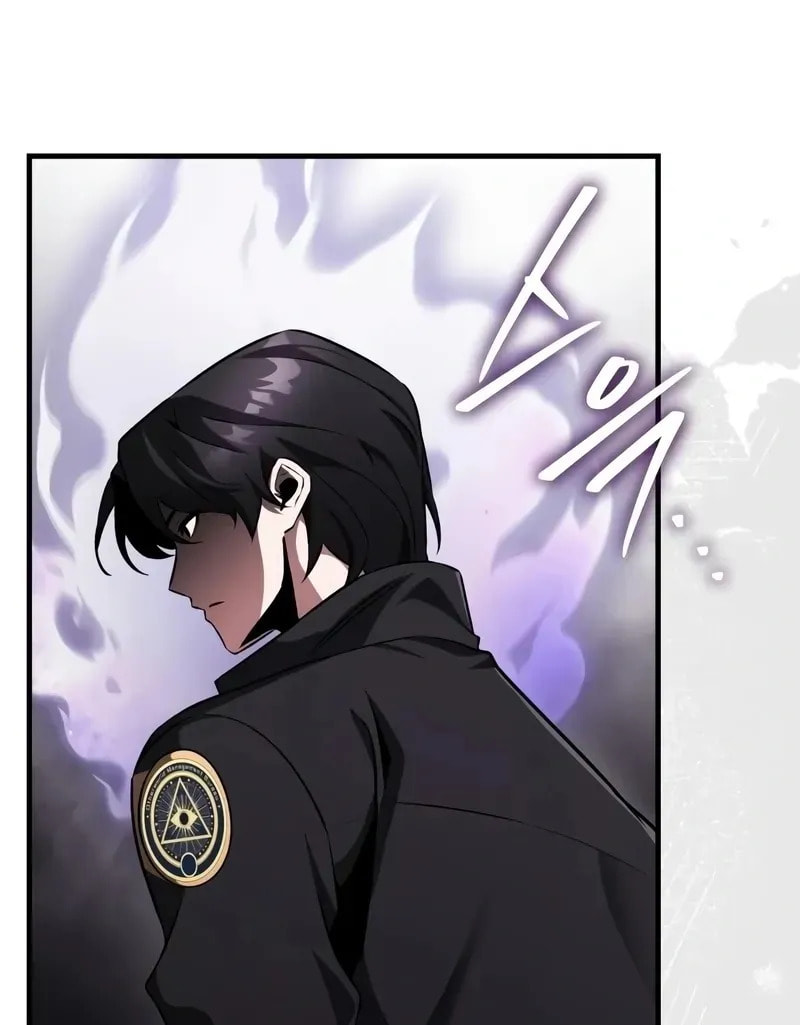 Superhuman Game Broadcast Chapter 11 page 108 - 