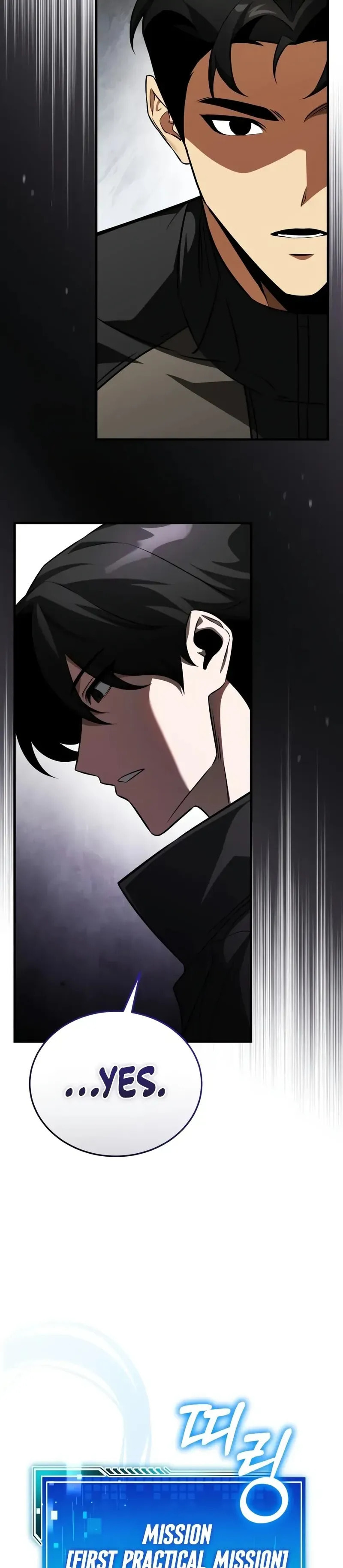 Superhuman Game Broadcast Chapter 11 page 111 - 