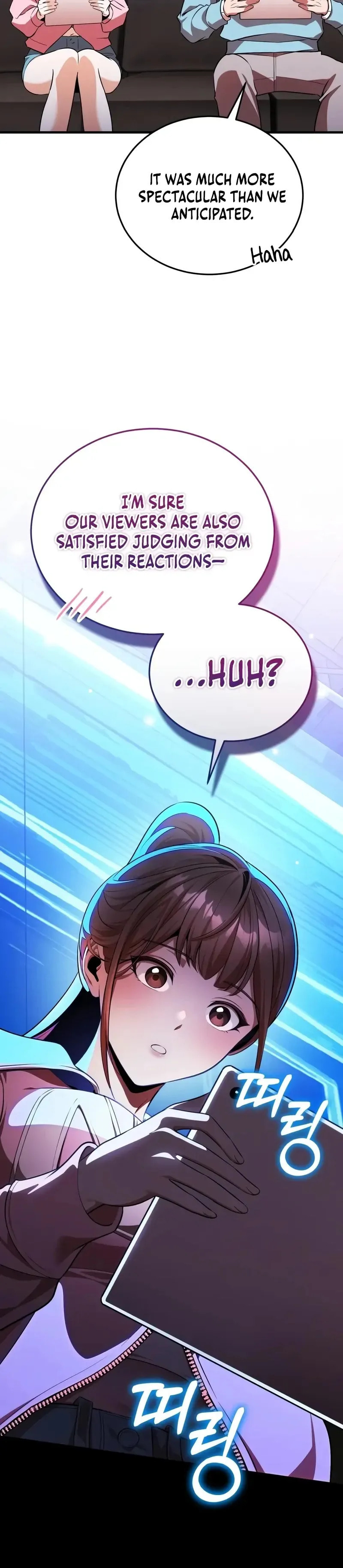 Superhuman Game Broadcast Chapter 11 page 113 - 