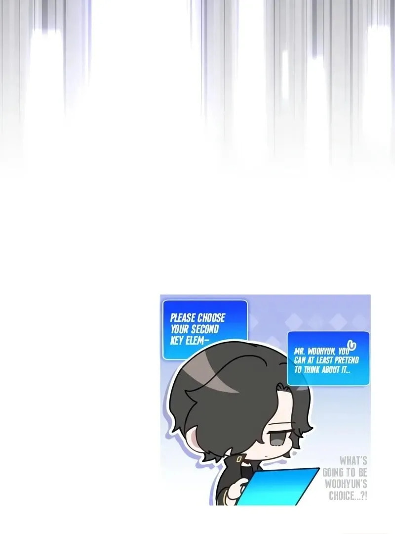 Superhuman Game Broadcast Chapter 11 page 116 - 