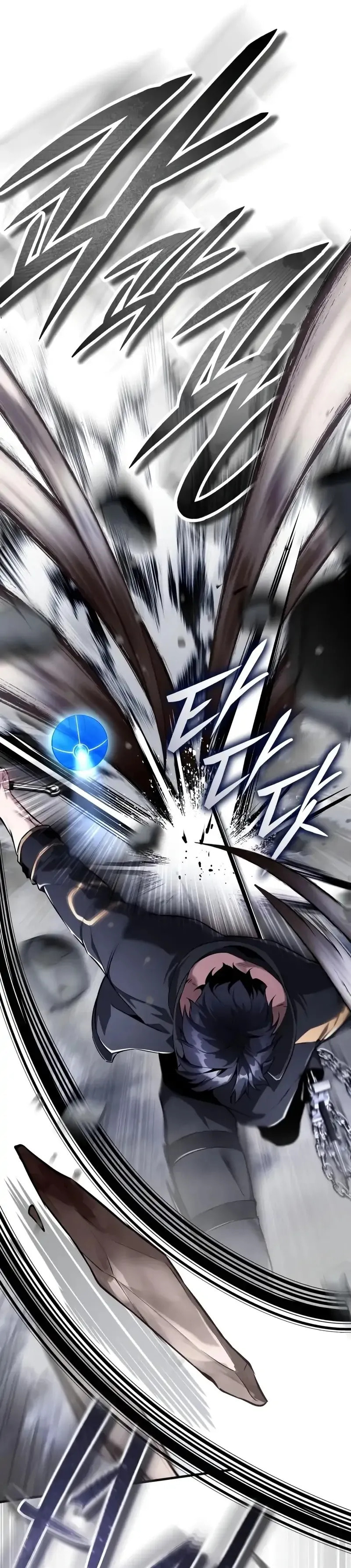 Superhuman Game Broadcast Chapter 11 page 18 - 