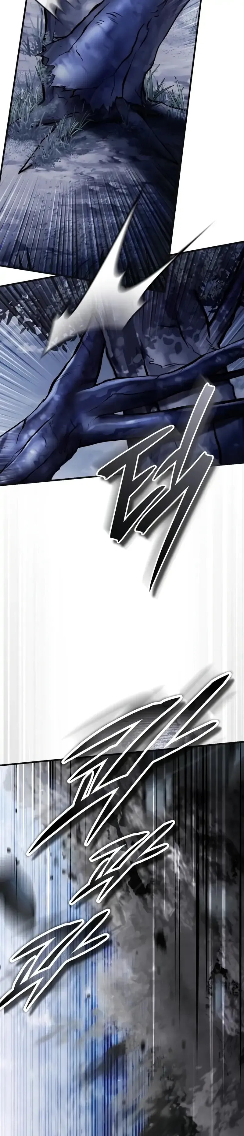 Superhuman Game Broadcast Chapter 11 page 23 - 