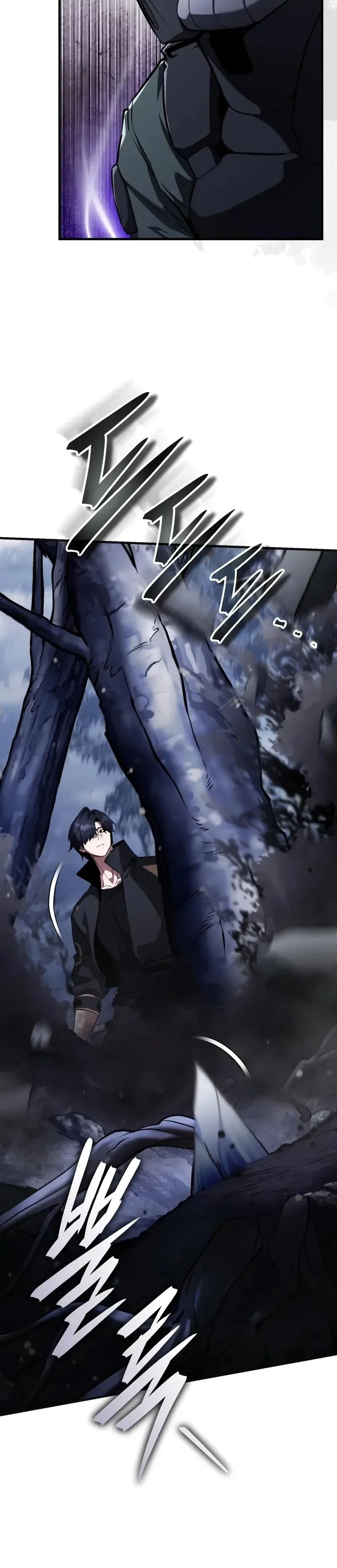 Superhuman Game Broadcast Chapter 11 page 25 - 