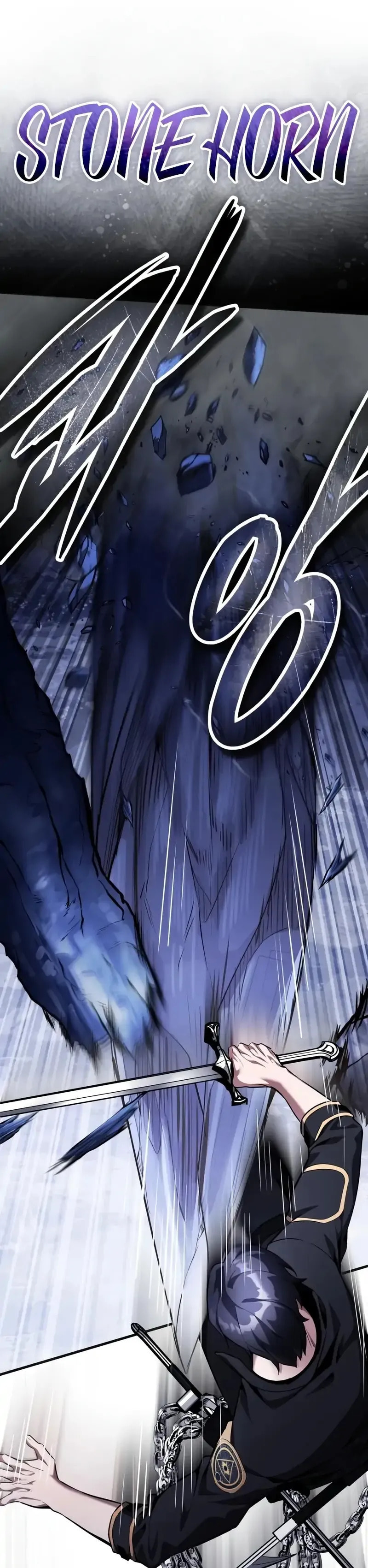 Superhuman Game Broadcast Chapter 11 page 26 - 