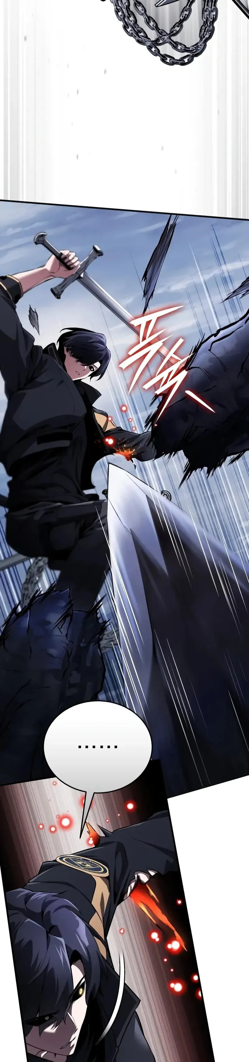 Superhuman Game Broadcast Chapter 11 page 27 - 