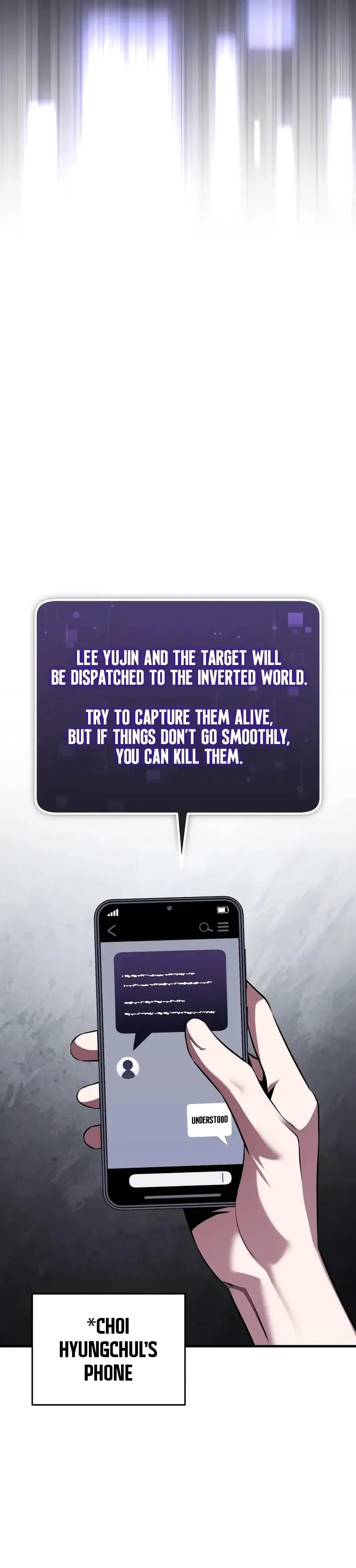 Superhuman Game Broadcast Chapter 11 page 45 - 