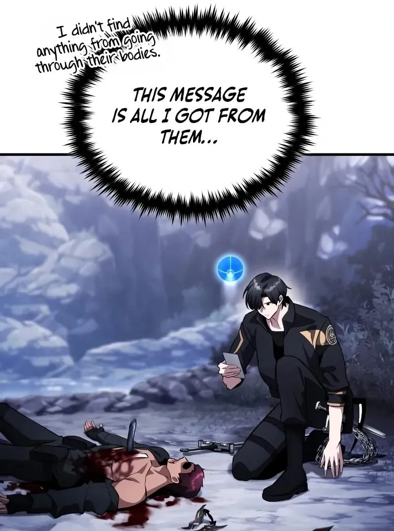Superhuman Game Broadcast Chapter 11 page 46 - 