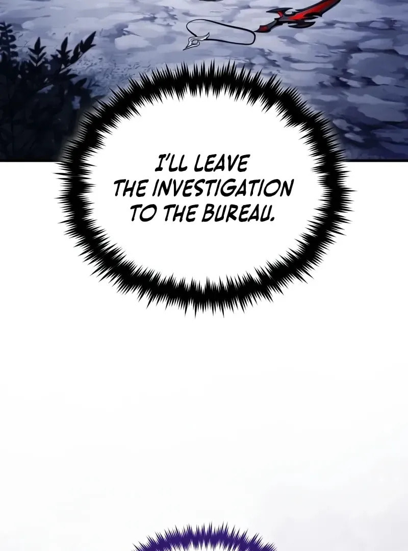 Superhuman Game Broadcast Chapter 11 page 47 - 