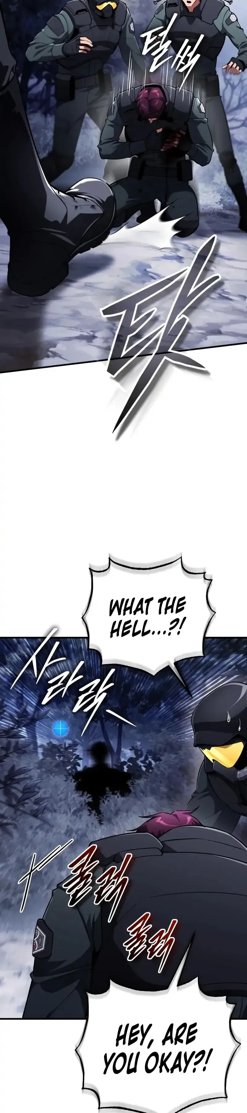 Superhuman Game Broadcast Chapter 11 page 6 - 