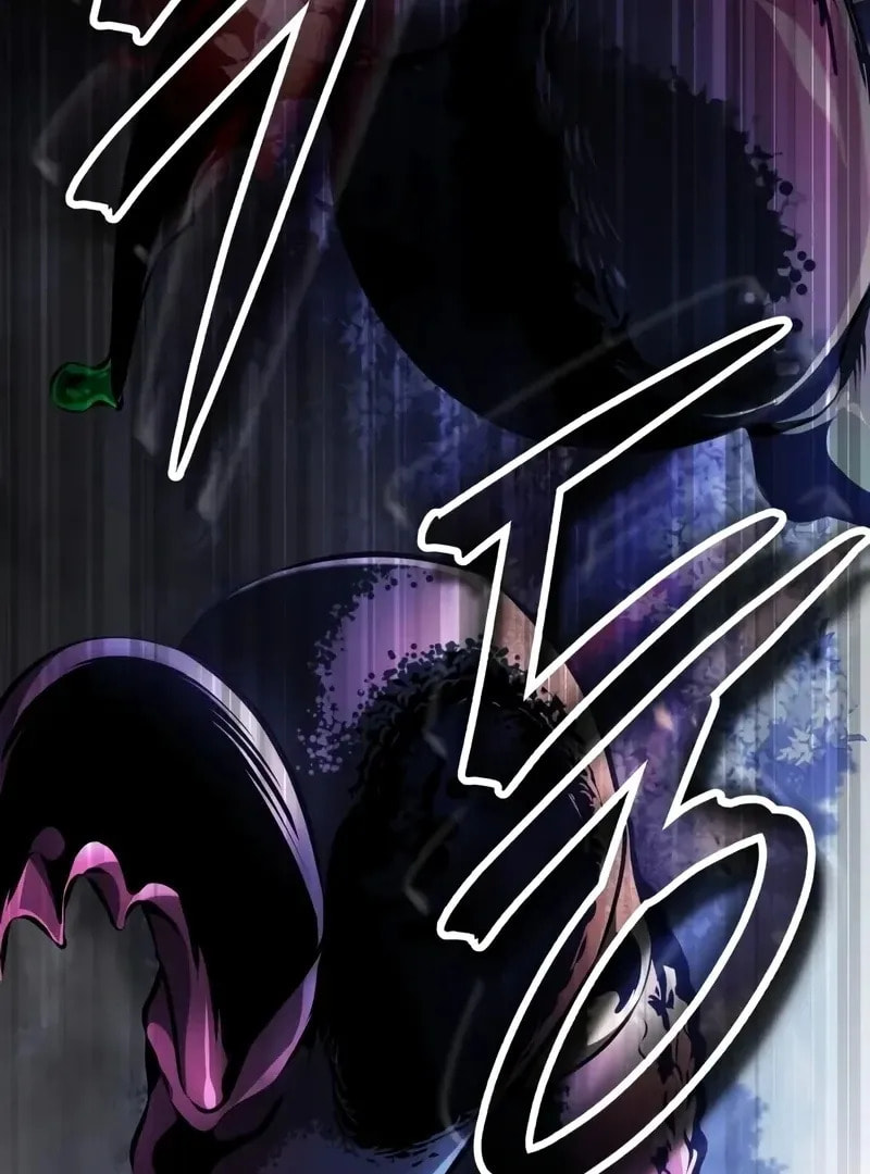 Superhuman Game Broadcast Chapter 11 page 69 - 