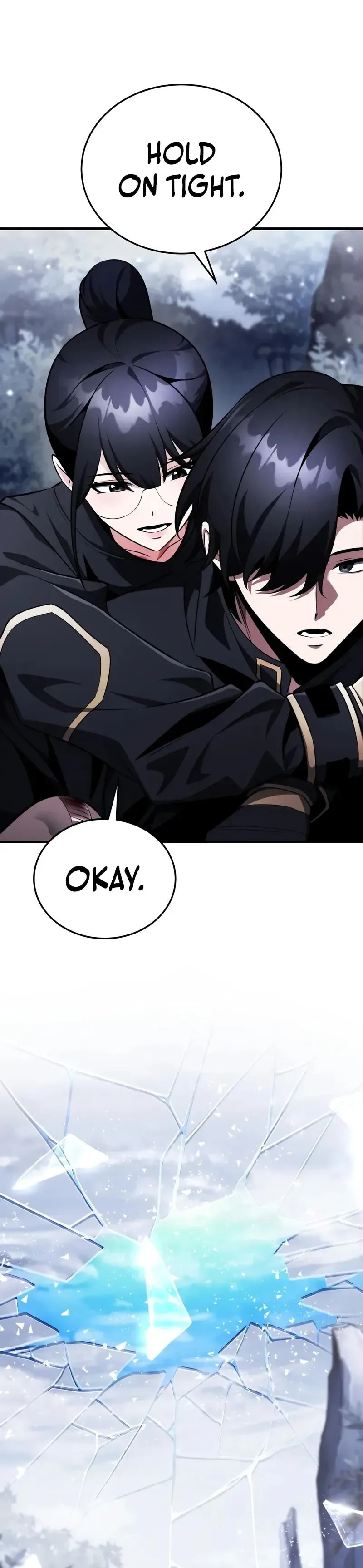 Superhuman Game Broadcast Chapter 11 page 94 - 
