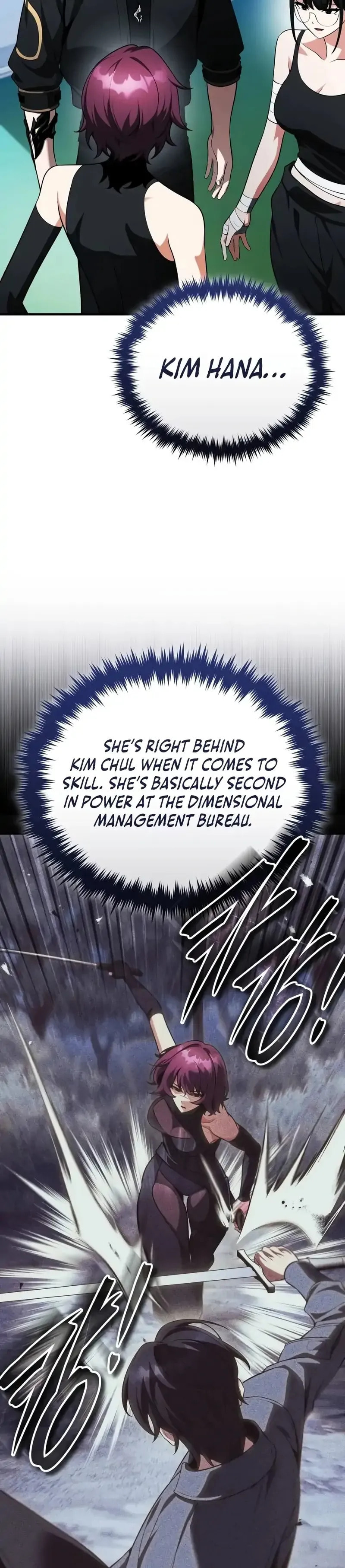 Superhuman Game Broadcast Chapter 12 page 109 - 