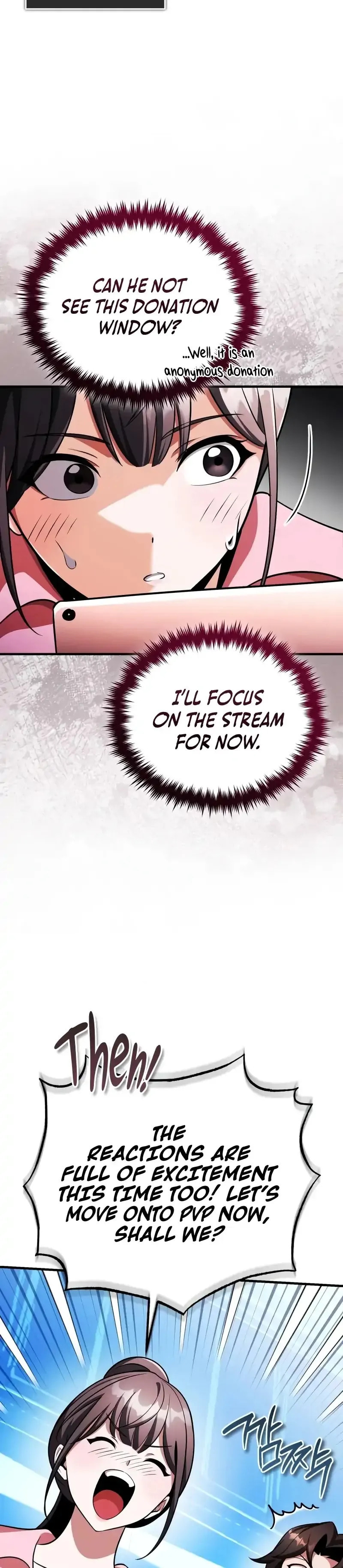 Superhuman Game Broadcast Chapter 12 page 17 - 