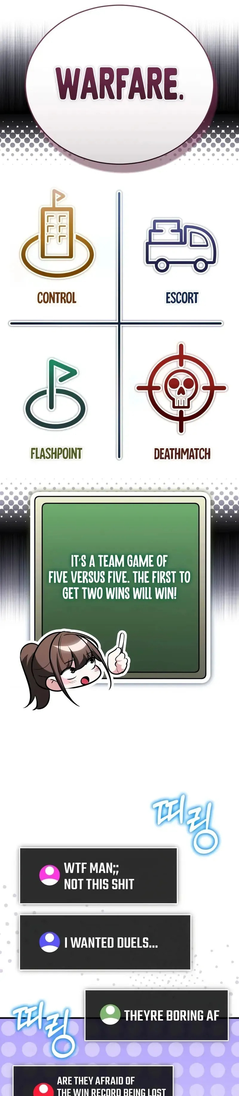 Superhuman Game Broadcast Chapter 12 page 19 - 