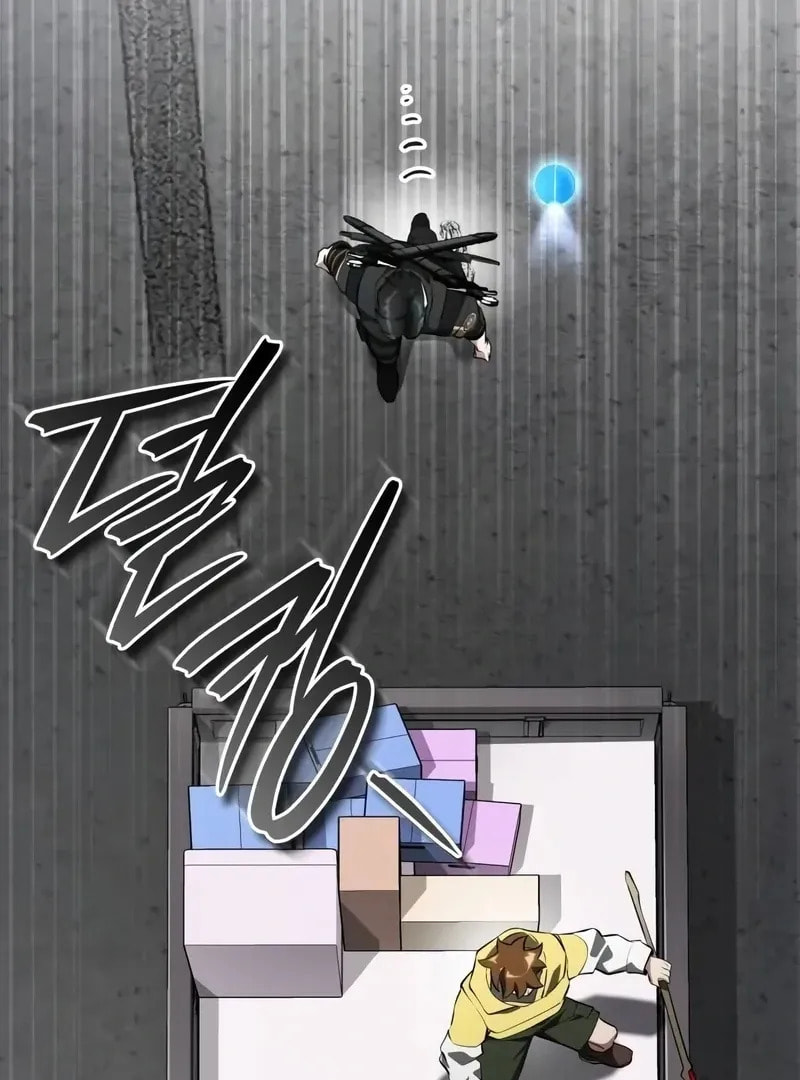 Superhuman Game Broadcast Chapter 12 page 33 - 