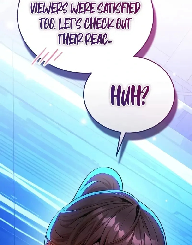 Superhuman Game Broadcast Chapter 12 page 5 - 