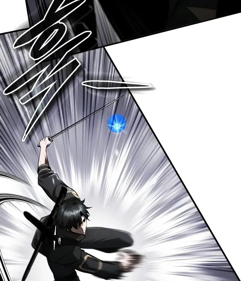 Superhuman Game Broadcast Chapter 12 page 47 - 