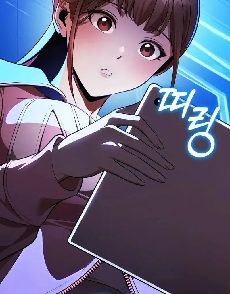 Superhuman Game Broadcast Chapter 12 page 6 - 