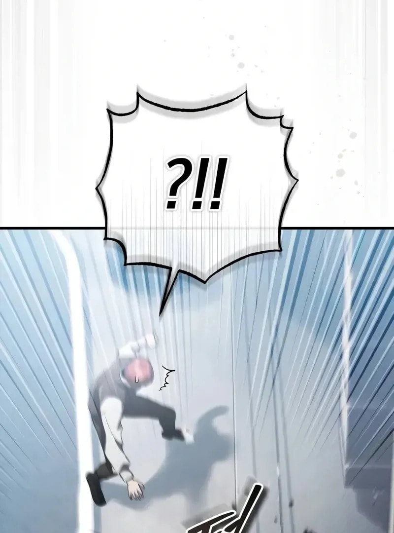 Superhuman Game Broadcast Chapter 12 page 58 - 