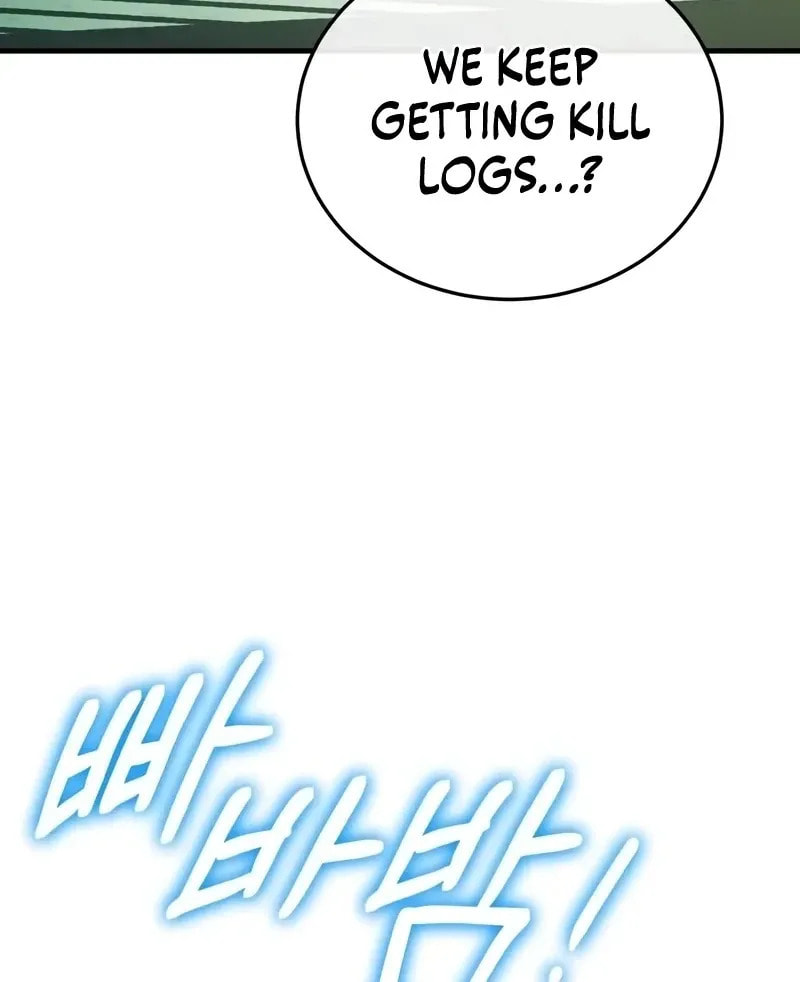 Superhuman Game Broadcast Chapter 12 page 68 - 