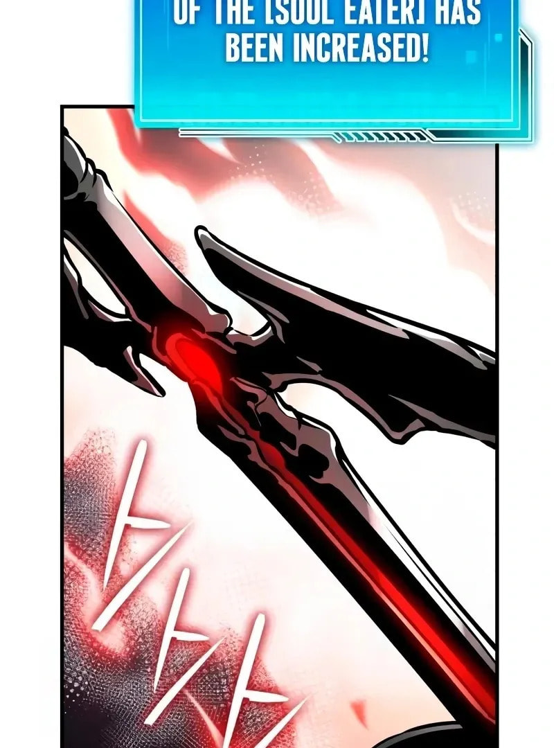 Superhuman Game Broadcast Chapter 13 page 101 - 