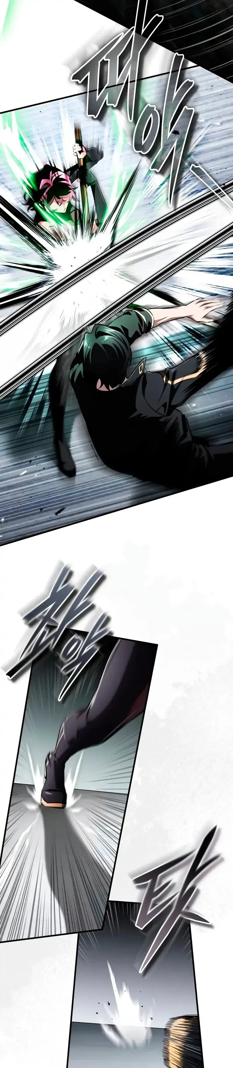 Superhuman Game Broadcast Chapter 13 page 17 - 