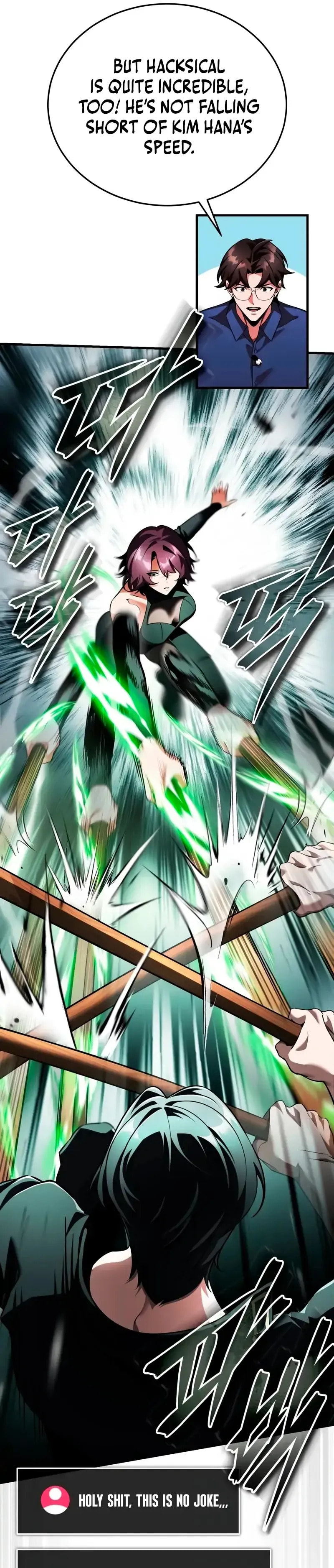 Superhuman Game Broadcast Chapter 13 page 20 - 
