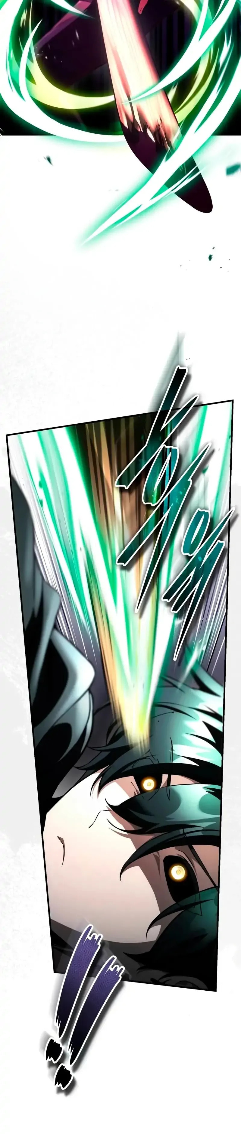 Superhuman Game Broadcast Chapter 13 page 23 - 