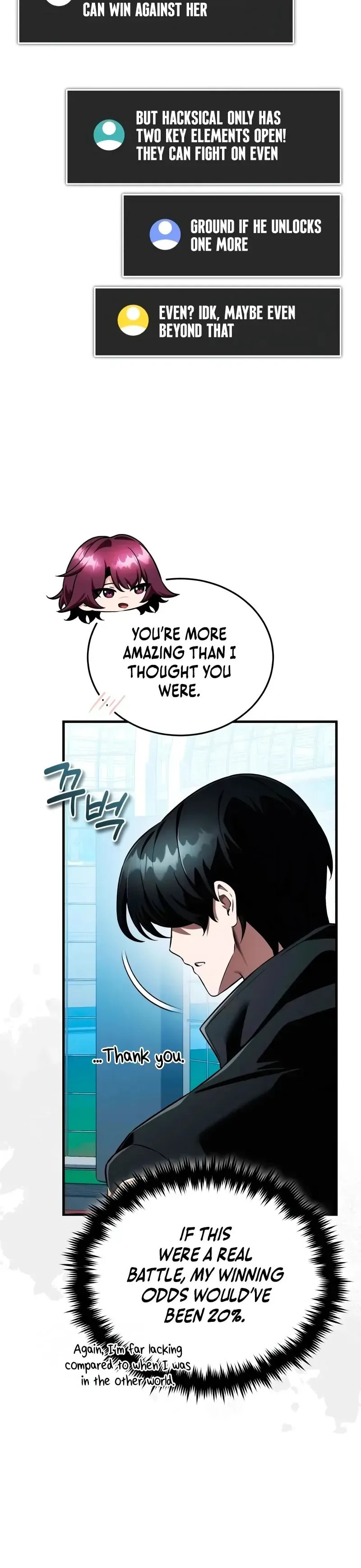 Superhuman Game Broadcast Chapter 13 page 27 - 