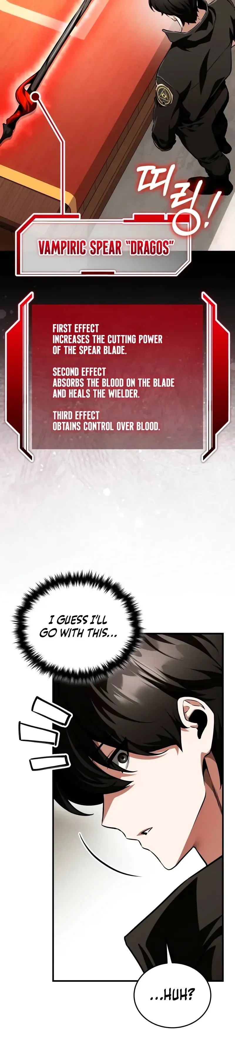 Superhuman Game Broadcast Chapter 13 page 35 - 