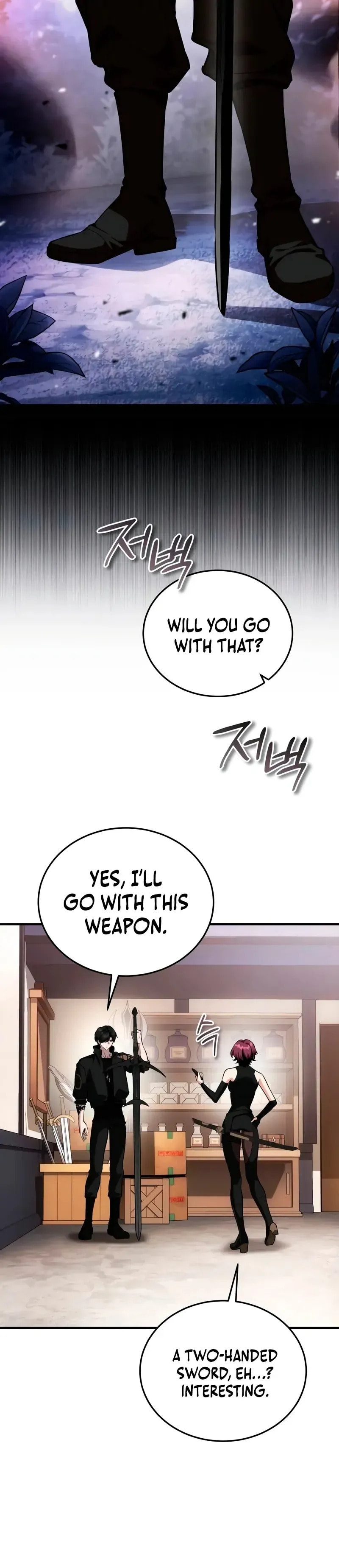 Superhuman Game Broadcast Chapter 13 page 39 - 