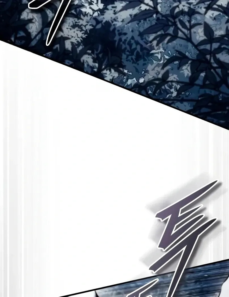 Superhuman Game Broadcast Chapter 13 page 80 - 