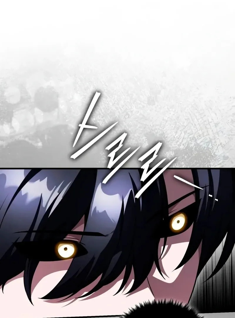 Superhuman Game Broadcast Chapter 13 page 82 - 