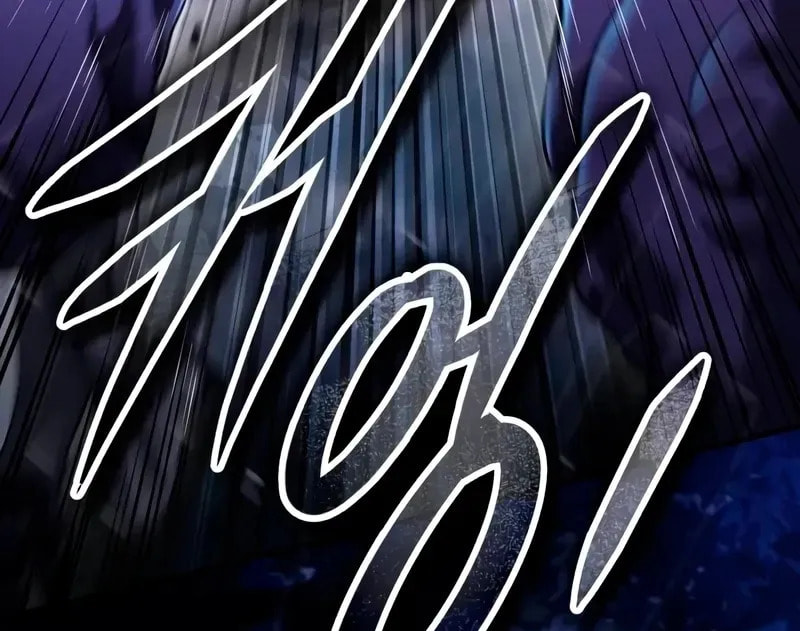 Superhuman Game Broadcast Chapter 13 page 86 - 